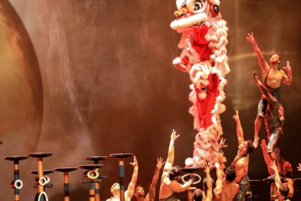 מופע לה פרל