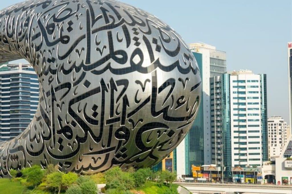 מוזיאון העתיד דובאי